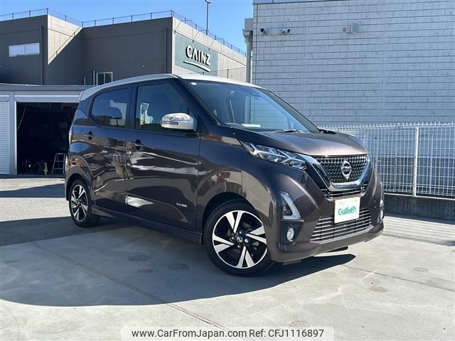 nissan dayz 2019 -NISSAN--DAYZ 4AA-B45W--B45W-0007263---NISSAN--DAYZ 4AA-B45W--B45W-0007263- image 1