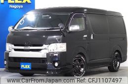 toyota hiace-wagon 2020 -TOYOTA--Hiace Wagon CBA-TRH219W--TRH219-0033620---TOYOTA--Hiace Wagon CBA-TRH219W--TRH219-0033620-