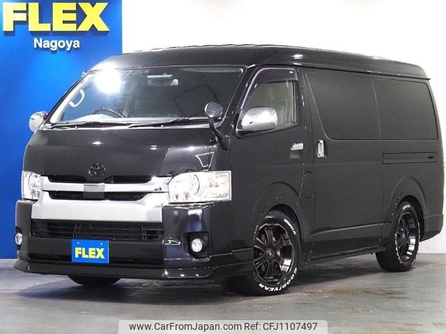 toyota hiace-wagon 2020 -TOYOTA--Hiace Wagon CBA-TRH219W--TRH219-0033620---TOYOTA--Hiace Wagon CBA-TRH219W--TRH219-0033620- image 1