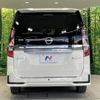 nissan serena 2020 -NISSAN--Serena DAA-HFC27--HFC27-080547---NISSAN--Serena DAA-HFC27--HFC27-080547- image 15