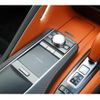 lexus lc 2022 -LEXUS 【岡山 301ﾑ6479】--Lexus LC URZ100--0006473---LEXUS 【岡山 301ﾑ6479】--Lexus LC URZ100--0006473- image 11