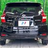 nissan note 2019 -NISSAN--Note DAA-HE12--HE12-293755---NISSAN--Note DAA-HE12--HE12-293755- image 16