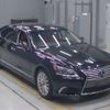 lexus ls 2015 -LEXUS--Lexus LS UVF46-5019331---LEXUS--Lexus LS UVF46-5019331- image 6