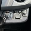 toyota vitz 2015 -TOYOTA--Vitz DBA-KSP130--KSP130-2143832---TOYOTA--Vitz DBA-KSP130--KSP130-2143832- image 20