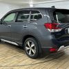 subaru forester 2020 quick_quick_5AA-SKE_SKE-042954 image 17