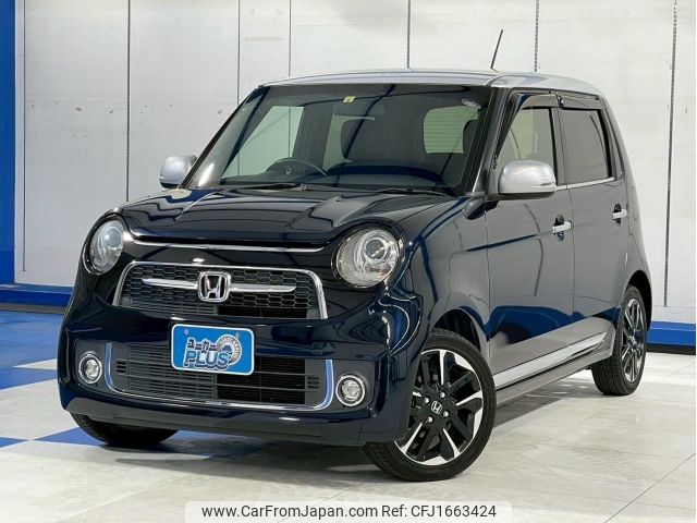 honda n-one 2018 CFJ1663424 image 1