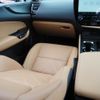 lexus nx 2024 CFJ1755251 image 29