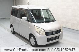 nissan roox 2010 -NISSAN--Roox ML21S-104465---NISSAN--Roox ML21S-104465-