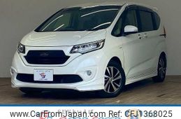 honda freed 2017 -HONDA--Freed DBA-GB5--GB5-1037792---HONDA--Freed DBA-GB5--GB5-1037792-