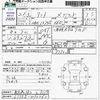 daihatsu tanto 2009 CFJ1672754 image 3