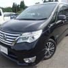 nissan serena 2015 -NISSAN--Serena DAA-HFC26--HFC26-279036---NISSAN--Serena DAA-HFC26--HFC26-279036- image 1