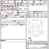 honda n-box 2014 CFJ1896683 image 19