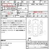 suzuki spacia 2018 quick_quick_MK53S_MK53S-125596 image 18