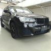bmw x3 2016 CFJ1633590 image 1
