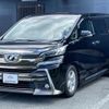 toyota vellfire 2016 quick_quick_AGH30W_AGH30W-0091174 image 11