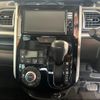 daihatsu tanto 2014 -DAIHATSU 【名変中 】--Tanto LA600S--0065254---DAIHATSU 【名変中 】--Tanto LA600S--0065254- image 7