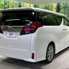 toyota alphard 2017 -TOYOTA--Alphard DBA-AGH30W--AGH30-0165245---TOYOTA--Alphard DBA-AGH30W--AGH30-0165245- image 19