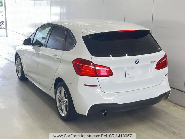 bmw 2-series 2016 -BMW 【愛媛 334り823】--BMW 2 Series 2C20-0V777669---BMW 【愛媛 334り823】--BMW 2 Series 2C20-0V777669- image 2