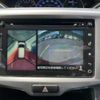 suzuki solio 2016 quick_quick_DAA-MA36S_MA36S-121323 image 12
