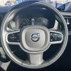 volvo xc60 2018 -VOLVO--Volvo XC60 LDA-UD4204TXC--YV1UZA8MCJ1077152---VOLVO--Volvo XC60 LDA-UD4204TXC--YV1UZA8MCJ1077152- image 6