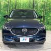 mazda cx-5 2020 quick_quick_KFEP_KFEP-403552 image 15