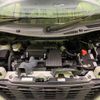 suzuki spacia 2023 quick_quick_MK33V_MK33V-116229 image 18