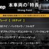 jeep compass 2020 CFJ1629907 image 3
