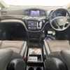 nissan elgrand 2019 CFJ1826757 image 2