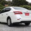 nissan sylphy 2013 H11909 image 11
