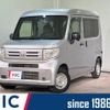honda n-van 2019 CFJ1820680 image 1