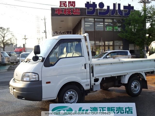 nissan vanette-truck 2006 -NISSAN--Vanette Truck TC-SK82TN--SK82TN-321735---NISSAN--Vanette Truck TC-SK82TN--SK82TN-321735- image 1