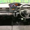 suzuki wagon-r 2020 -SUZUKI--Wagon R 5AA-MH95S--MH95S-141963---SUZUKI--Wagon R 5AA-MH95S--MH95S-141963- image 2