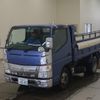 mitsubishi-fuso canter 2015 -MITSUBISHI 【春日部 400ﾄ4585】--Canter FBA60-542592---MITSUBISHI 【春日部 400ﾄ4585】--Canter FBA60-542592- image 1