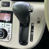 daihatsu move-canbus 2018 CFJ1511326 image 17