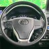 toyota noah 2017 quick_quick_ZWR80W_ZWR80-0279653 image 12