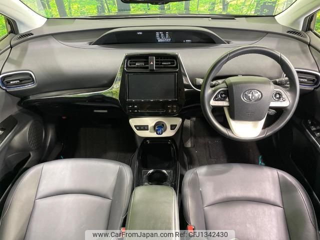 toyota prius 2018 quick_quick_ZVW51_ZVW51-6071063 image 2