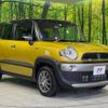 suzuki xbee 2018 -SUZUKI--XBEE DAA-MN71S--MN71S-119836---SUZUKI--XBEE DAA-MN71S--MN71S-119836- image 17