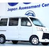 daihatsu hijet-cargo 2019 quick_quick_EBD-S321V_S321V-0435094 image 1