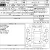 nissan note 2016 -NISSAN 【川口 500せ7298】--Note HE12-020142---NISSAN 【川口 500せ7298】--Note HE12-020142- image 3