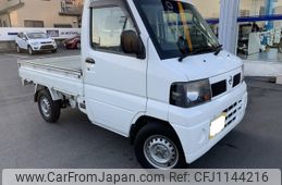 nissan clipper-truck 2009 -NISSAN--Clipper Truck GBD-U71T--U71T-0450832---NISSAN--Clipper Truck GBD-U71T--U71T-0450832-