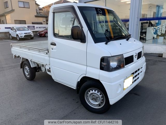 nissan clipper-truck 2009 -NISSAN--Clipper Truck GBD-U71T--U71T-0450832---NISSAN--Clipper Truck GBD-U71T--U71T-0450832- image 1