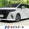 toyota alphard 2024 CFJ1712924 image 1