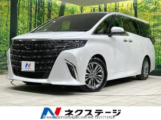 toyota alphard 2024 CFJ1712924 image 1