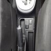 toyota vitz 2015 -TOYOTA--Vitz DBA-NSP130--NSP130-2200201---TOYOTA--Vitz DBA-NSP130--NSP130-2200201- image 20