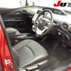 toyota prius 2018 -TOYOTA 【三重 334ﾇ416】--Prius ZVW50--6155739---TOYOTA 【三重 334ﾇ416】--Prius ZVW50--6155739- image 25