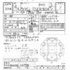 nissan caravan-van 2022 -NISSAN--Caravan Van VN6E26-001798---NISSAN--Caravan Van VN6E26-001798- image 3