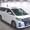 toyota alphard 2015 quick_quick_DBA-AGH30W_AGH30-0034531 image 1