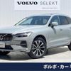volvo xc60 2024 quick_quick_UB420TXCM2_LYVUZL1M6SB085278 image 1