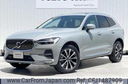 volvo xc60 2024 quick_quick_UB420TXCM2_LYVUZL1M6SB085278