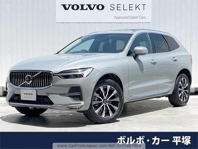 volvo xc60 2024 quick_quick_UB420TXCM2_LYVUZL1M6SB085278 image 1